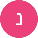 תמונת הפרופיל של נעה סלח